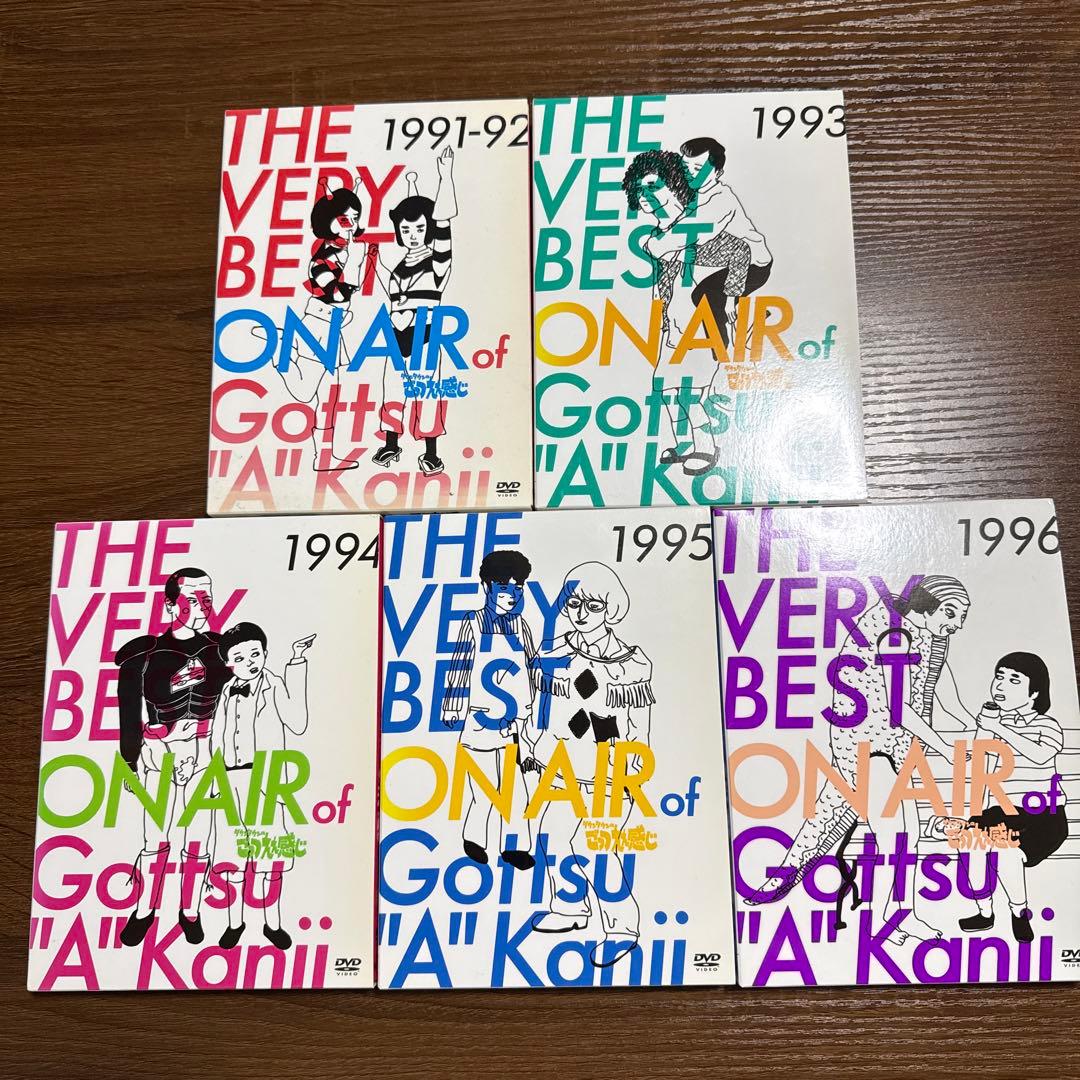 H*9様 THE VERY BEST ONAIR ofダウンタウンのごっつええ感 THE VERY BEST ON AIR of ダウンタウンのごっつええ感じ 1995 中古DVD