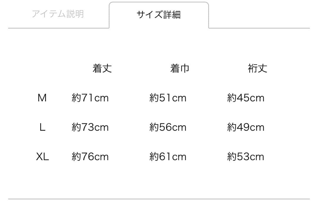 完売 数量限定 今市隆二 RILY'S PARTY Tee SS Tシャツ XL - メルカリ