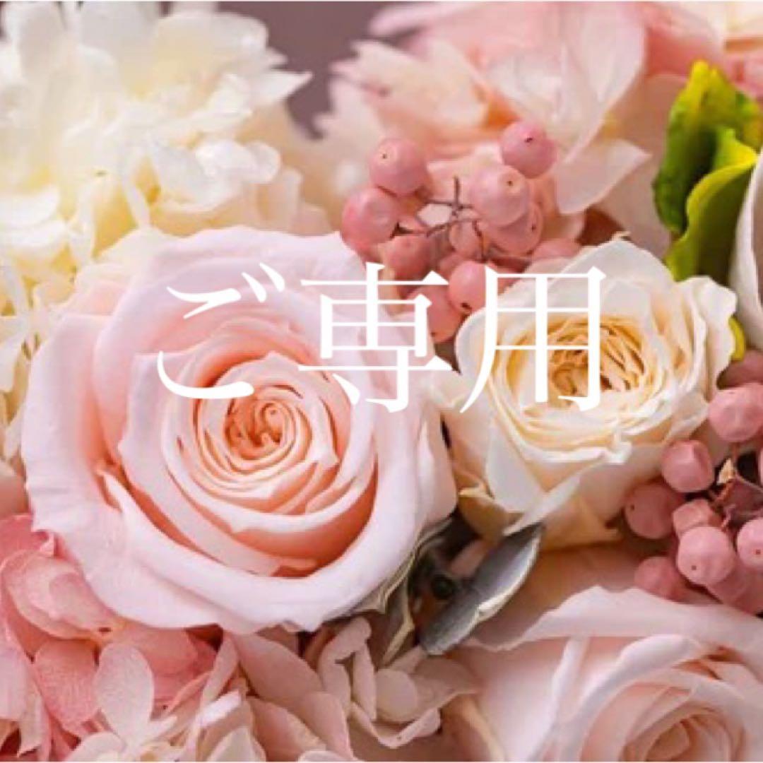 【1203】タトラス　ラビアナ　ファー付きロングダウンコート　濃紺