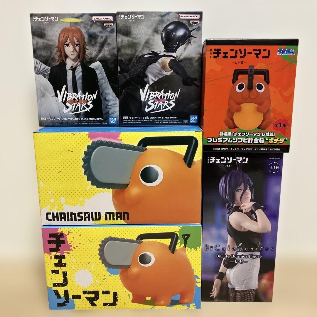 劇場版『チェンソーマン レゼ篇』 レゼ BOMB 天使の悪魔 ポチタ 6箱セット