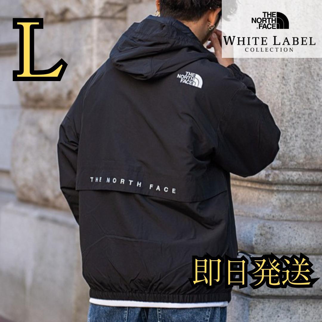 限定特価　L ノースフェイス ホワイトレーベルVILAN EX JACKET