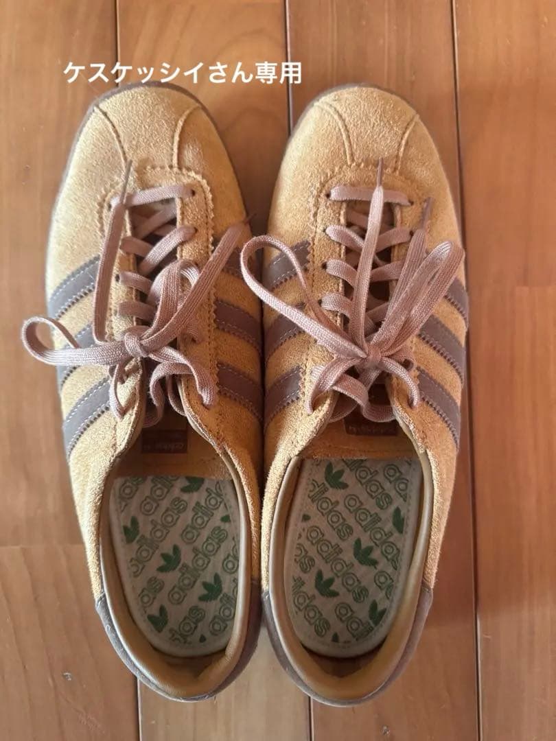 adidasタバコ 26センチ