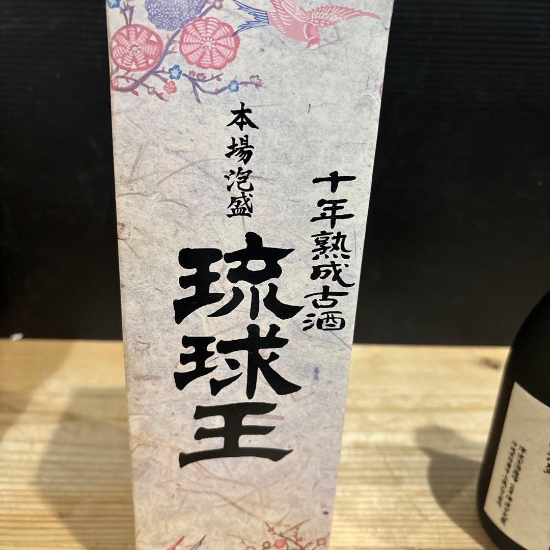 T*R様 未開封品 古酒 泡盛琉球王 40年物