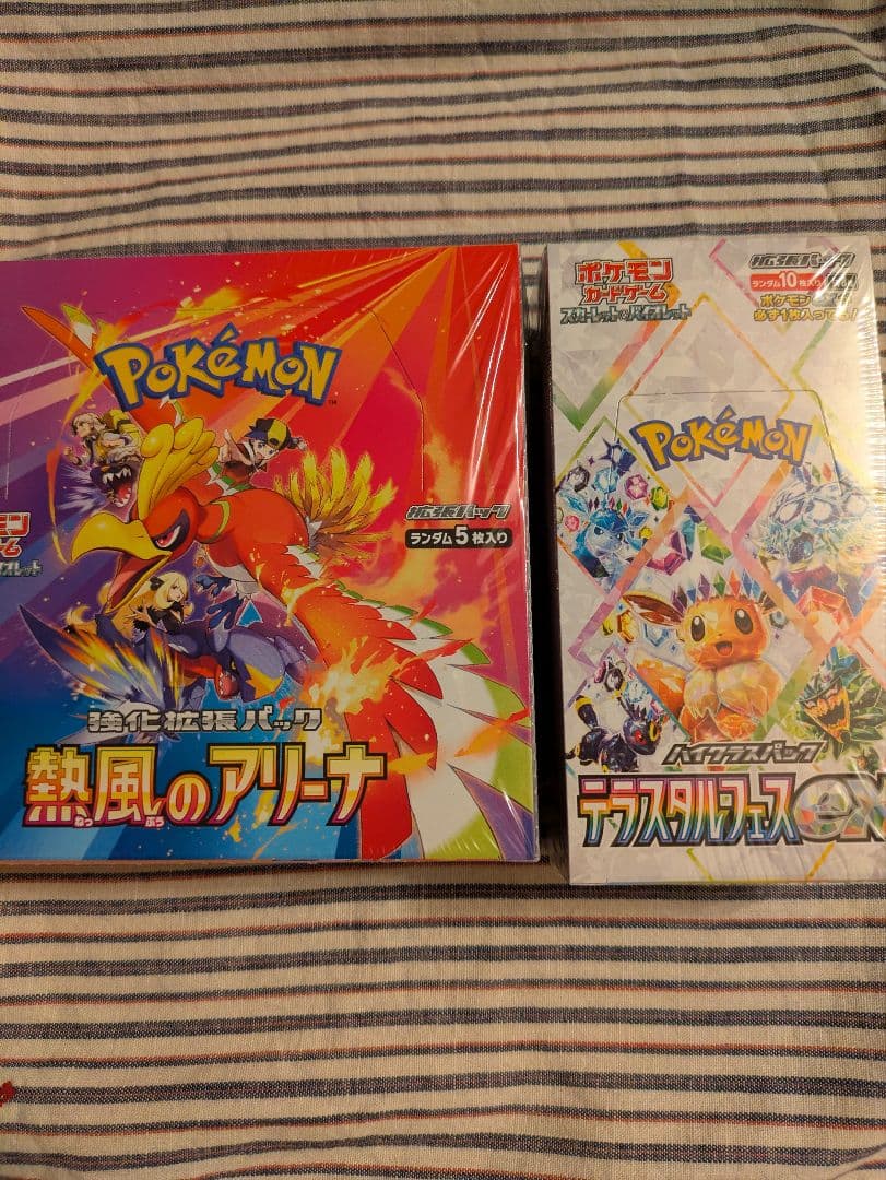 ポケカ (シュリンク付き) 熱風のアリーナ テラスタルフェス 各１BOX