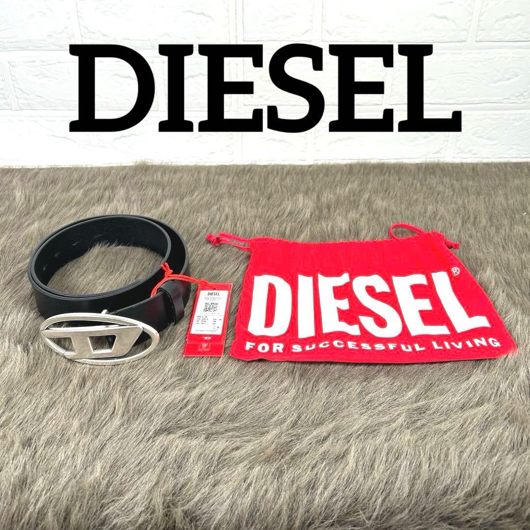 ディーゼル　DIESEL ベルト　レザー　未使用保管品　黒　タグ付き　T205