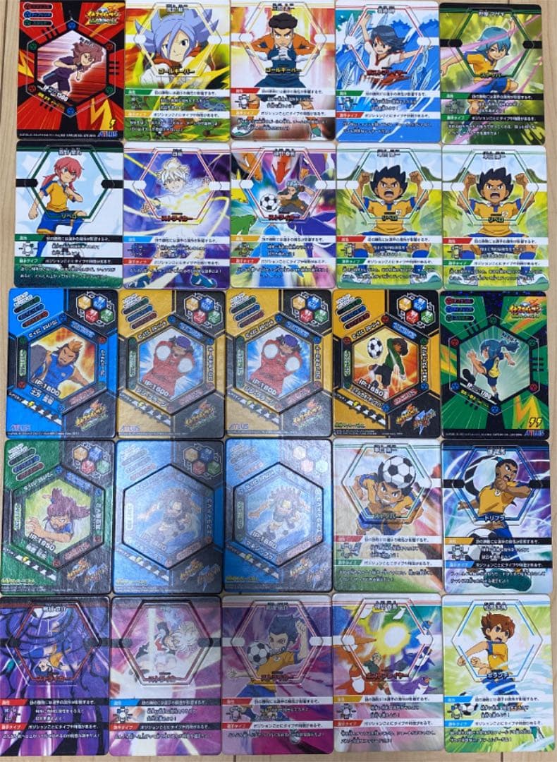 【別売りのみ】イナズマイレブンイナップ イナズマイレブンイナップ(円堂守 レアver.) - メルカリ