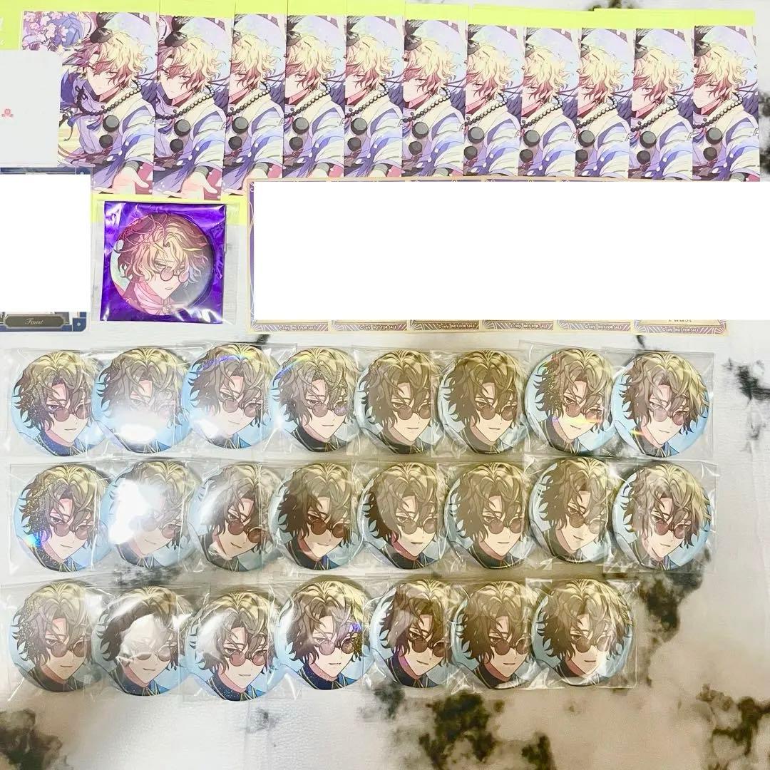 まほやく ファウスト - メルカリ