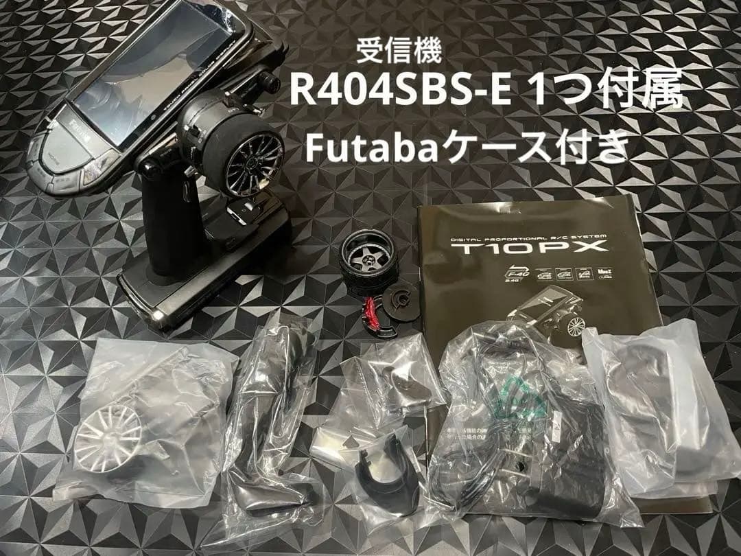 Futaba フタバ　10PX ケース付き 楽天市場】ALPK アルミプロポケース FUTABA 14SG T10J用 : RC