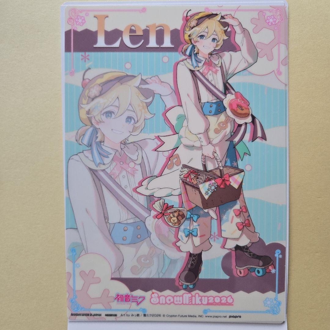 鏡音レン グッズ4点まとめ売り - メルカリ