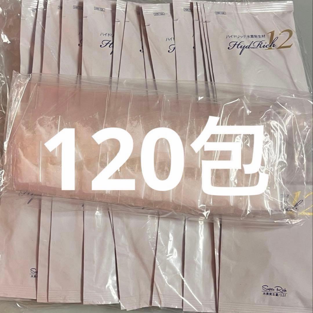 ハイドリッチ水素発生材 HR-12L 水質浄化剤 各120包