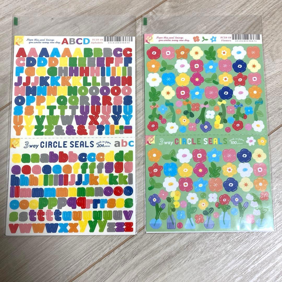 新品未開封】 シール まとめ売り 5点 - メルカリ