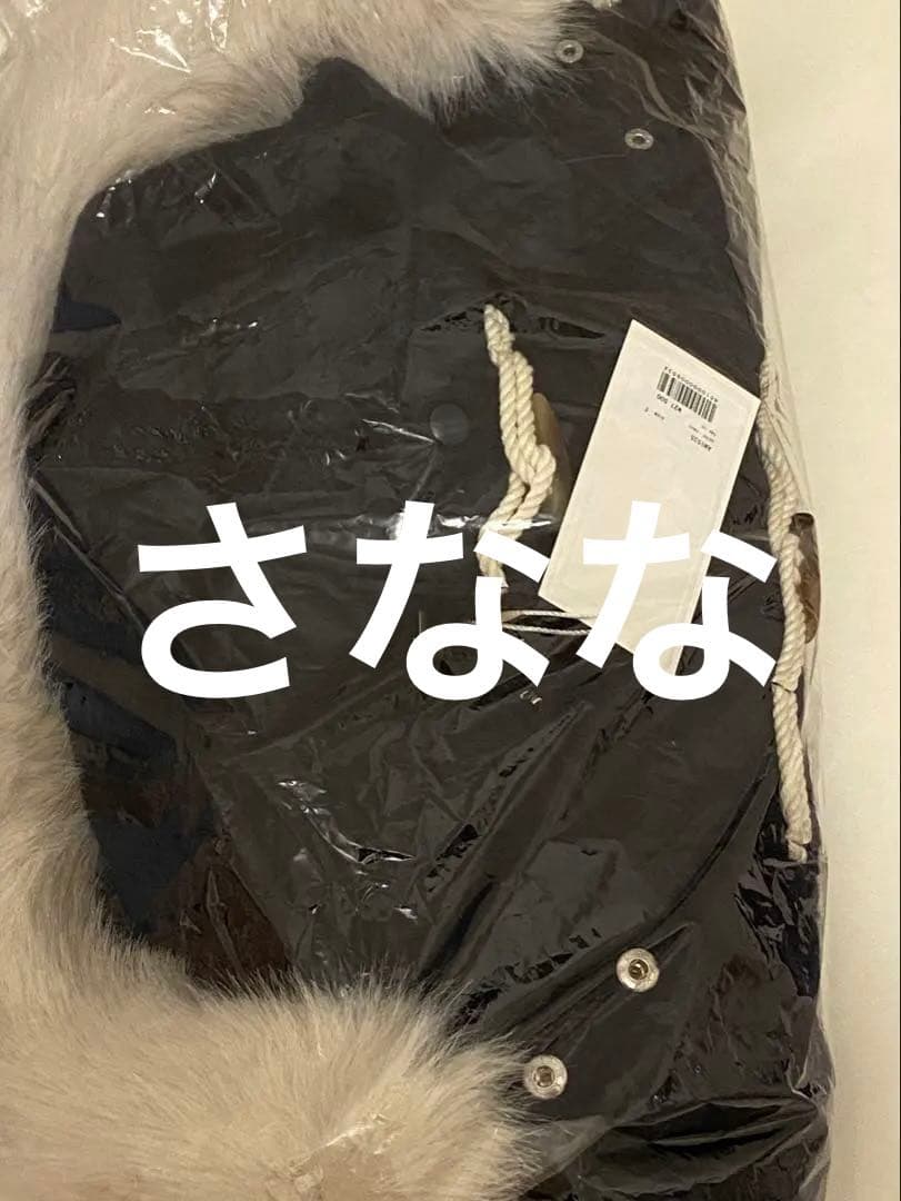 andmary Nicole fur belt jacket navy