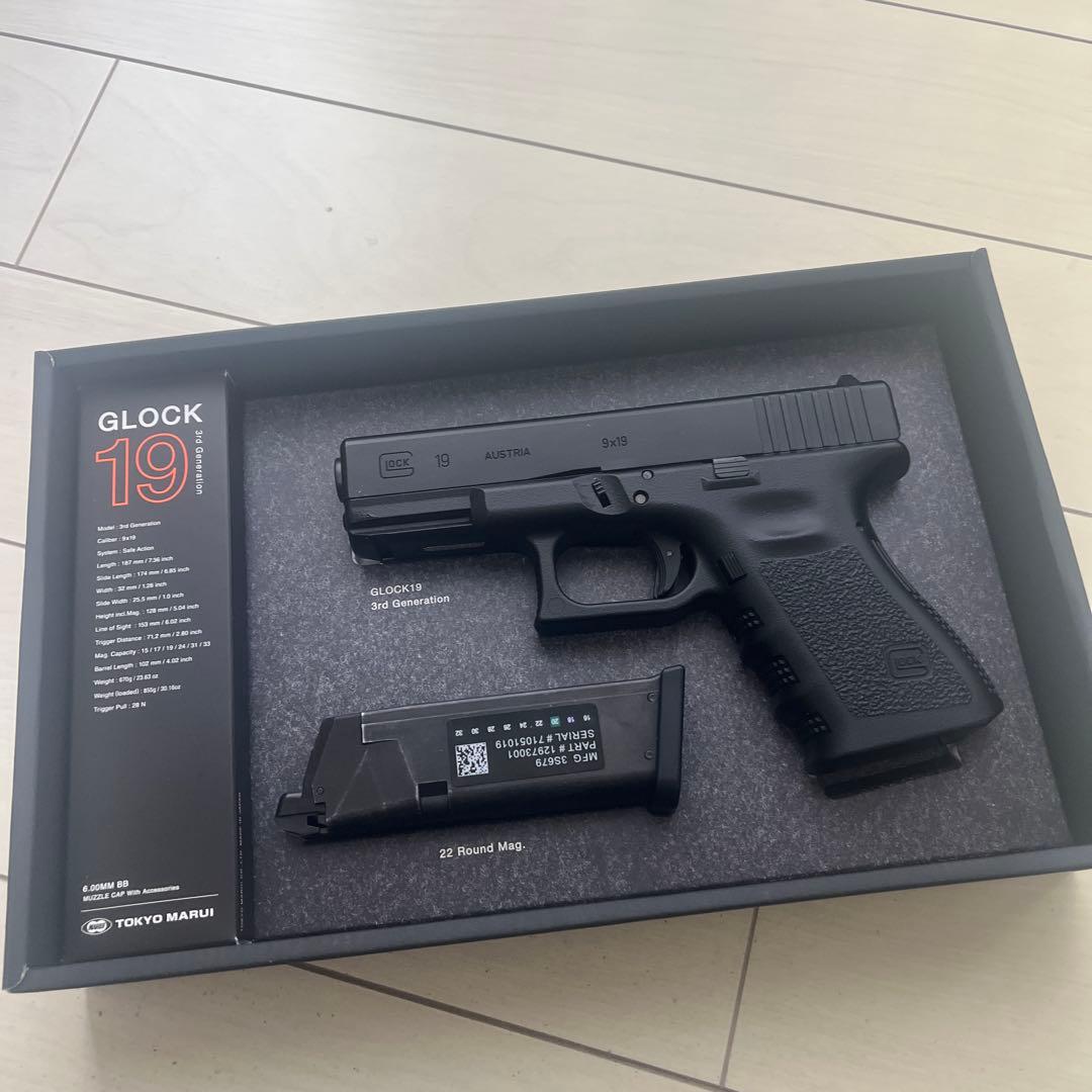 東京マルイ グロック19 サードジェネレーション gen.3 ガスブローバック TOKYO MARUI（東京マルイ） 【東京マルイ】グロック19 サード