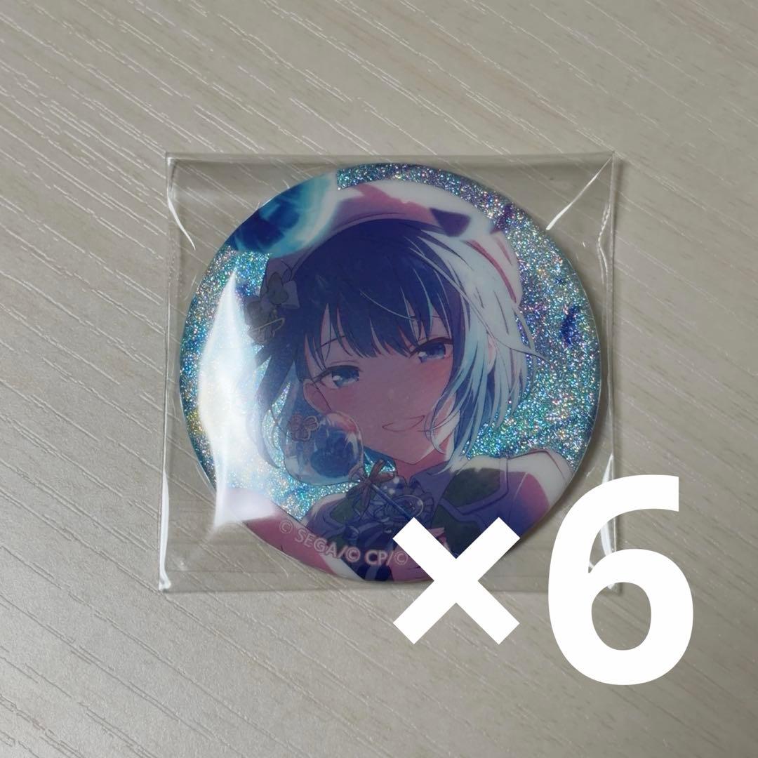桐谷遥 グリッター缶バッジ42C 6個セット - メルカリ