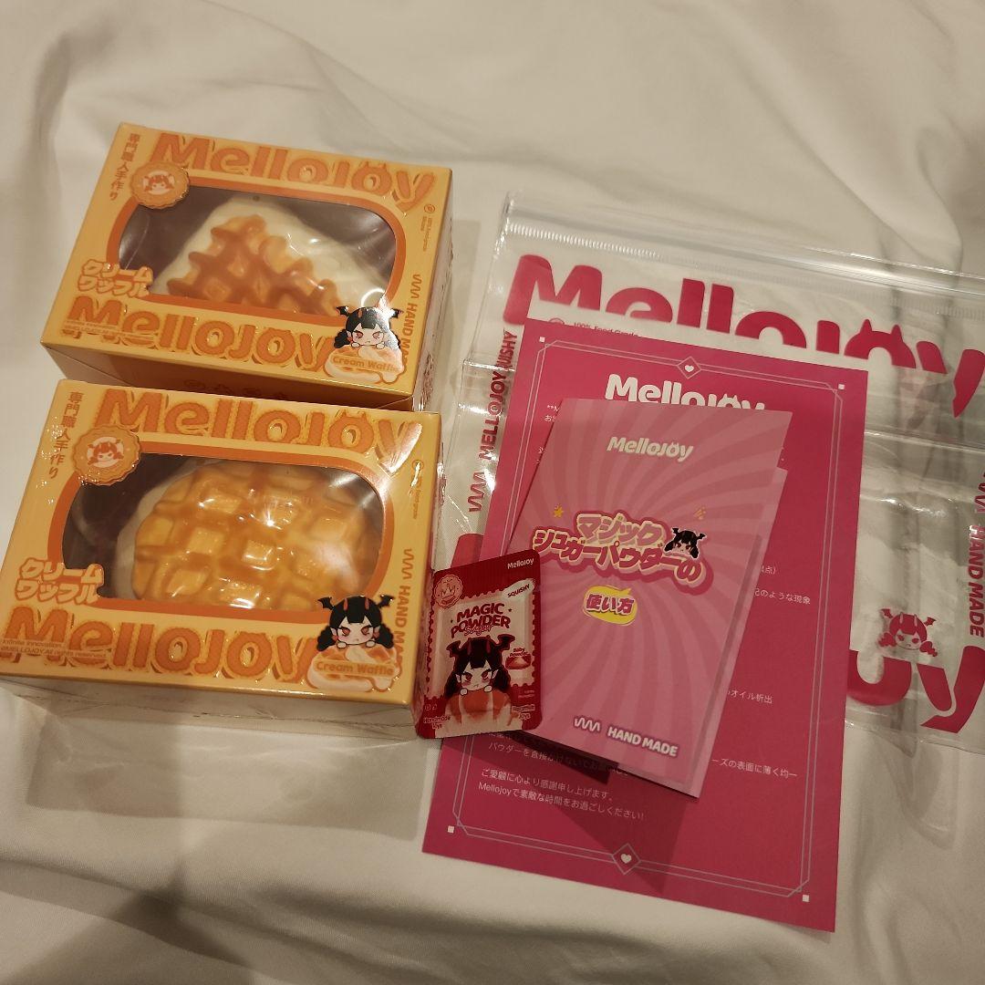 未開封！Mellojoy ワッフル　メロジョイ　クリームワッフル Mellojoy - メロジョイクリームワッフル【Z024】【 ブラインドボックス