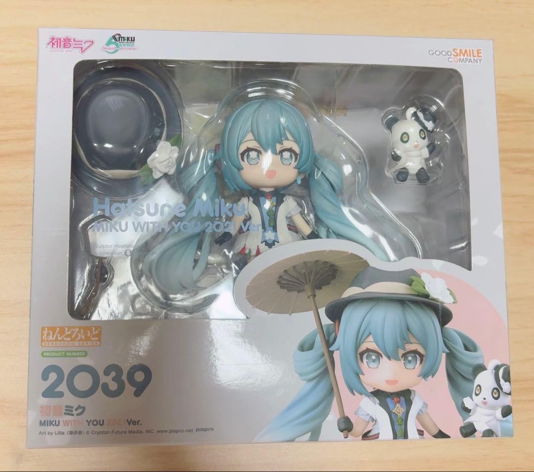 ねんどろいど 初音ミク MIKU WITH YOU 2021Ver.