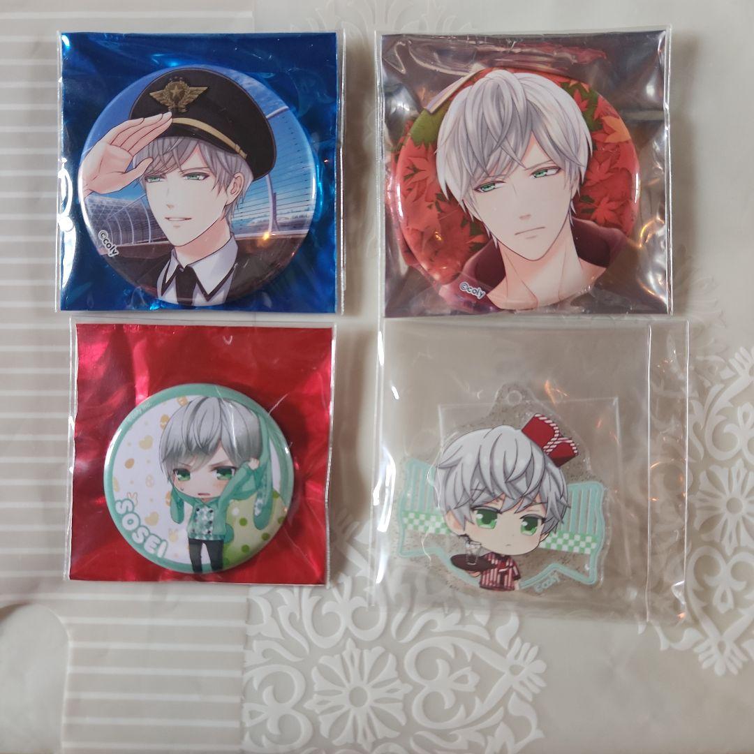 スタマイ グッズまとめ 荒木田蒼生① - メルカリ