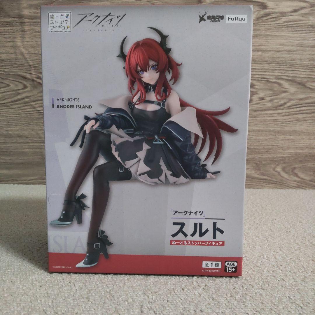 【最新】【特価】フィギュア　新品未開封　18体セット　美少女