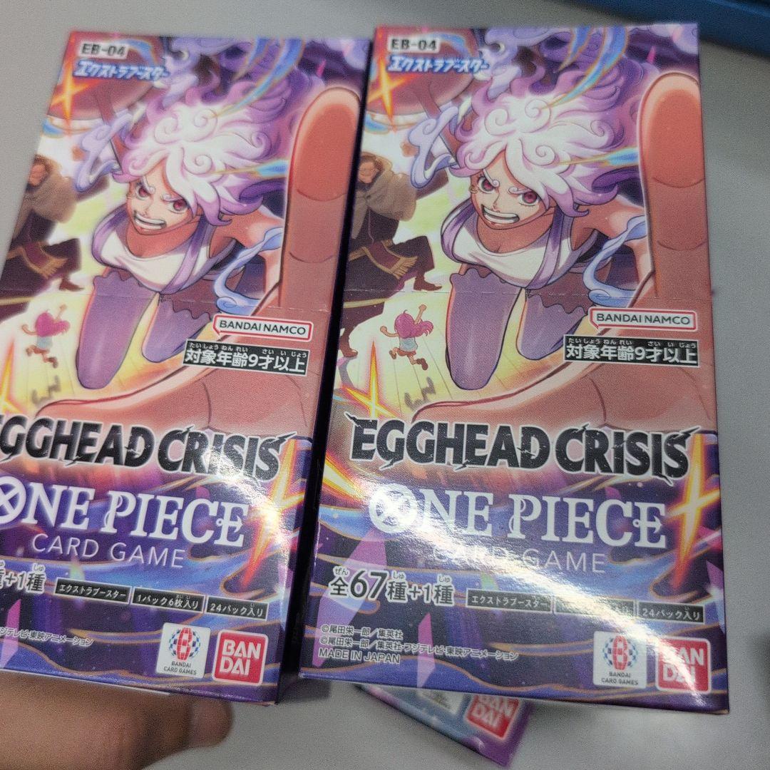 EGGHEAD CRISIS ONE PIECEカードゲーム