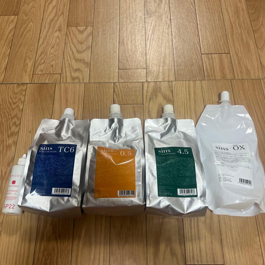 sins 酸性ストレート0.5 4.5 TC6 OX