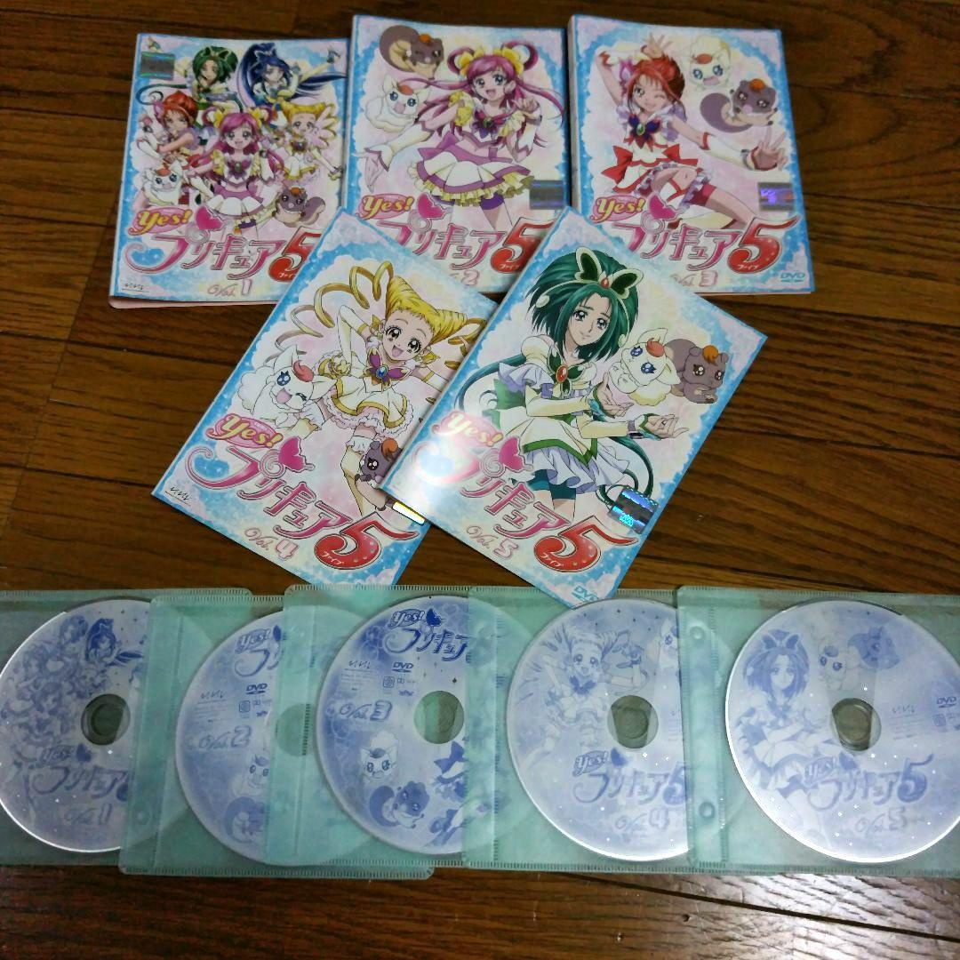 Yes！プリキュア5 DVD 全16巻セット - メルカリ