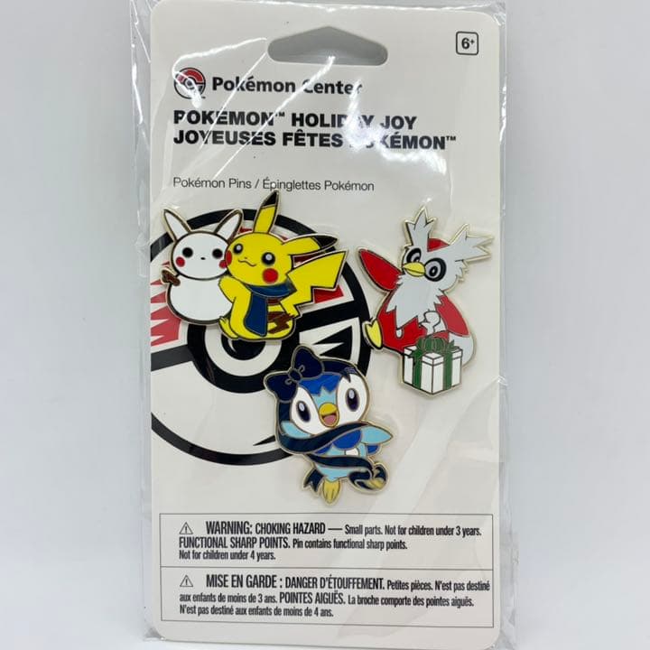 海外ポケモンセンター限定 クリスマス ピカチュウ&ポッチャマ