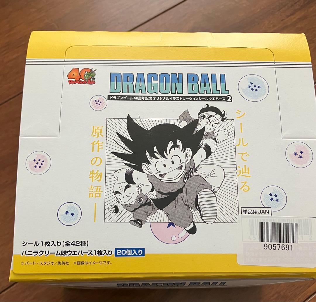 新品未開封 ドラゴンボール40周年記念ウエハース2 20個 1ボックス