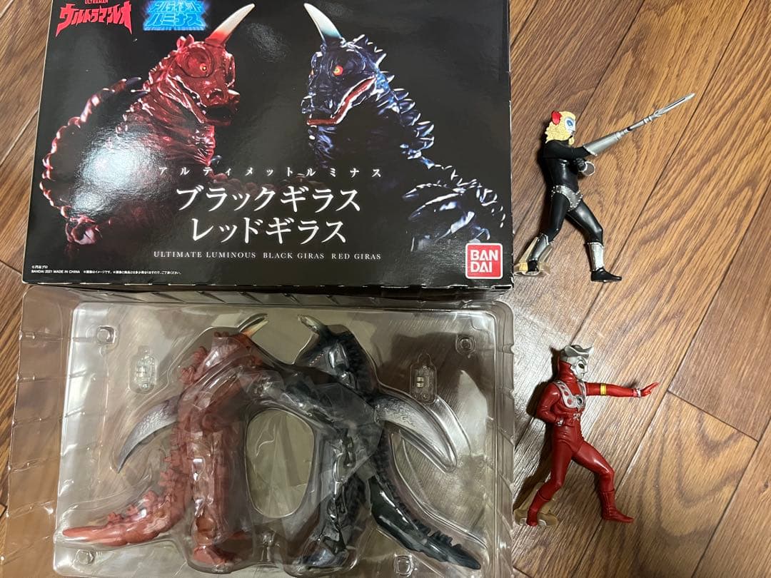 アルティメットルミナス　レッドギラス　ブラックギラス　レオ　マグマ星人付