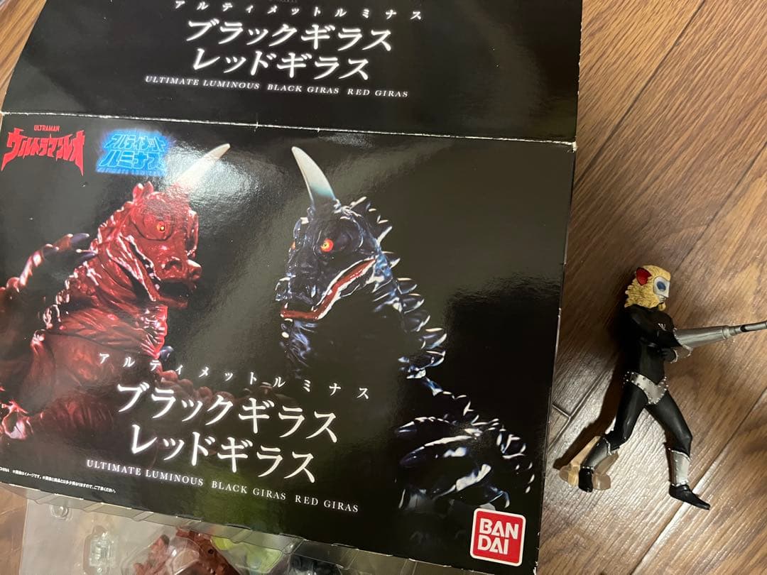 アルティメットルミナス レッドギラス ブラックギラス レオ マグマ星人付