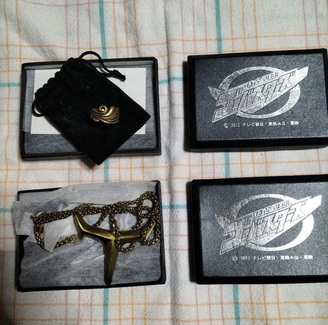 特命戦隊ゴーバスターズ ビートバスター リング 指輪 ネックレス ペンダント