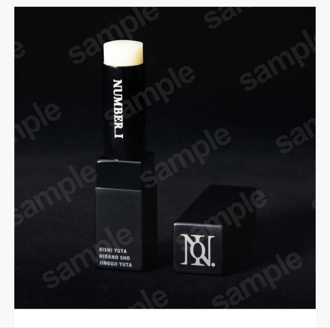【新品】Number_i リップバーム