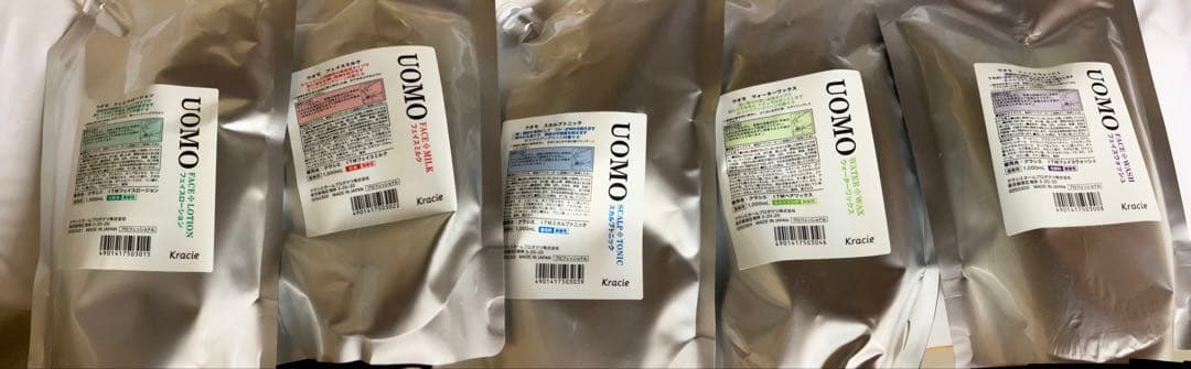 クラシエUOMO（ウオモ）5種まとめ売り Amazon.co.jp: UOMO(ウオモ） 2024年10月号 : ウオモ編集: Japanese Books