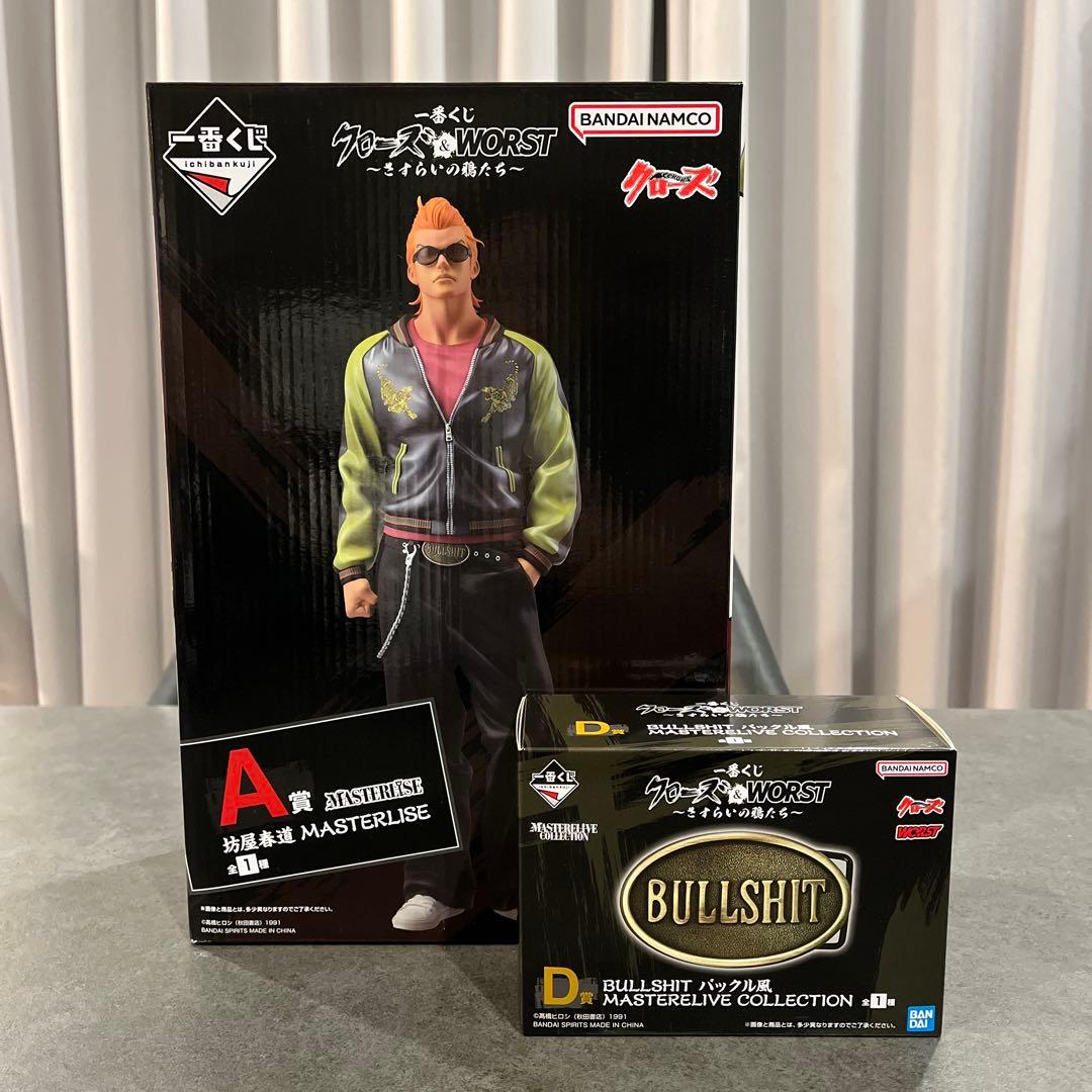 【匿名配送】一番くじ クローズ＆WORST ～さすらいの鴉たち～ A賞 D賞 🔔本週推出速報🔔 一番くじクローズ＆WORST ～さすらいの鴉たち