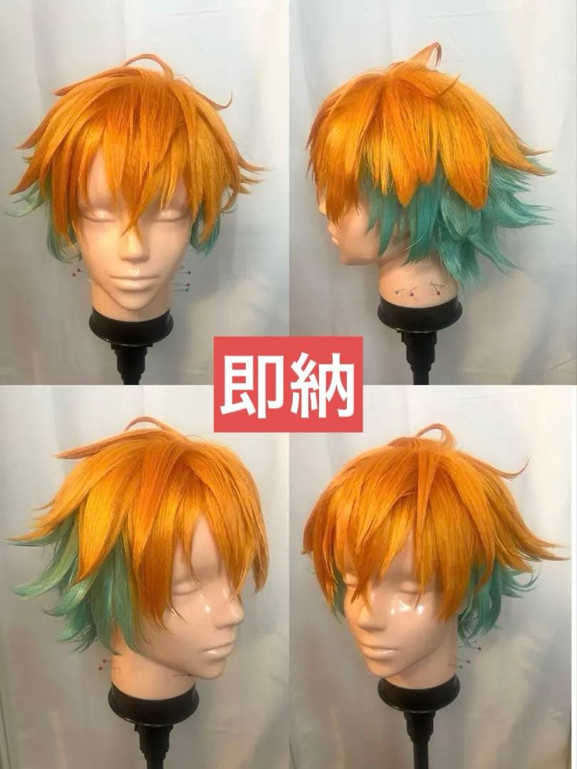 【即納/未使用】ウィッグ 宇佐美リト にじさんじ コスプレ