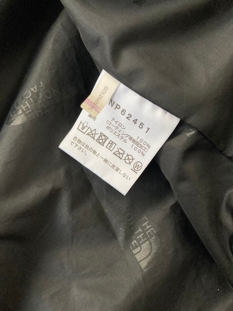 ☆激レア24AW☆ノベルティ☆M☆マウンテンライトジャケット☆ - メルカリ