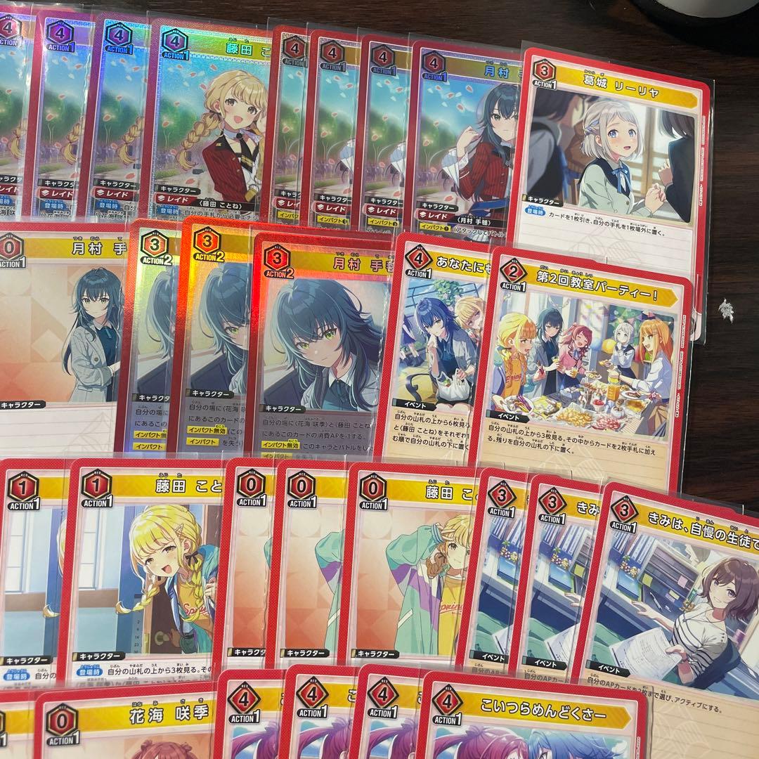 信号機 イーリス デッキ ユニアリ 学園アイドルマスター 学マス