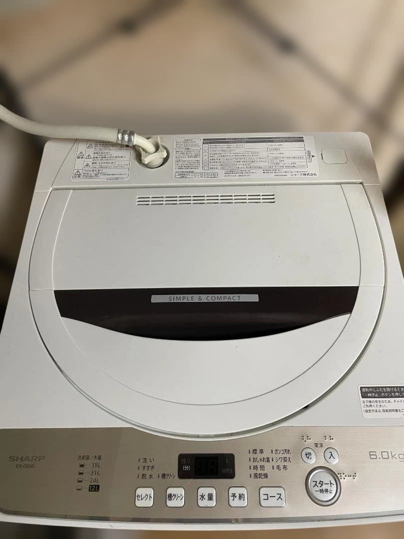 【送料込み】SHARP 洗濯機 ES-GE6D-T 6.0kg 2019年製