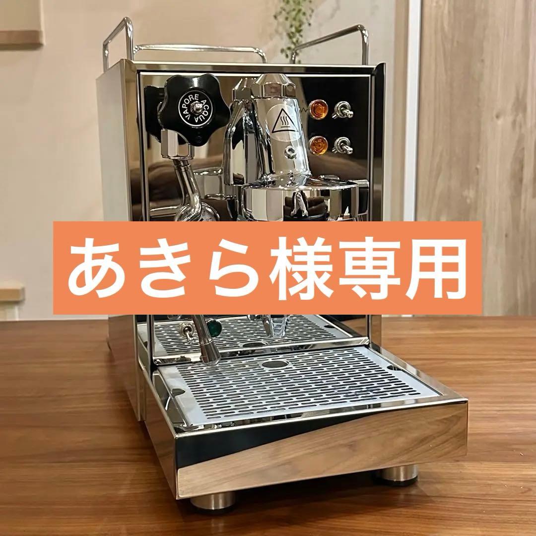 あきら【ECM Classika PID】エスプレッソマシン