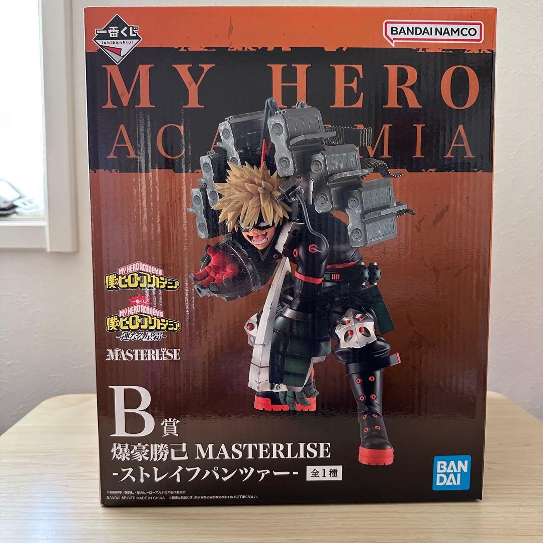 爆豪勝己　ヒロアカ　一番くじ　MASTERLISE