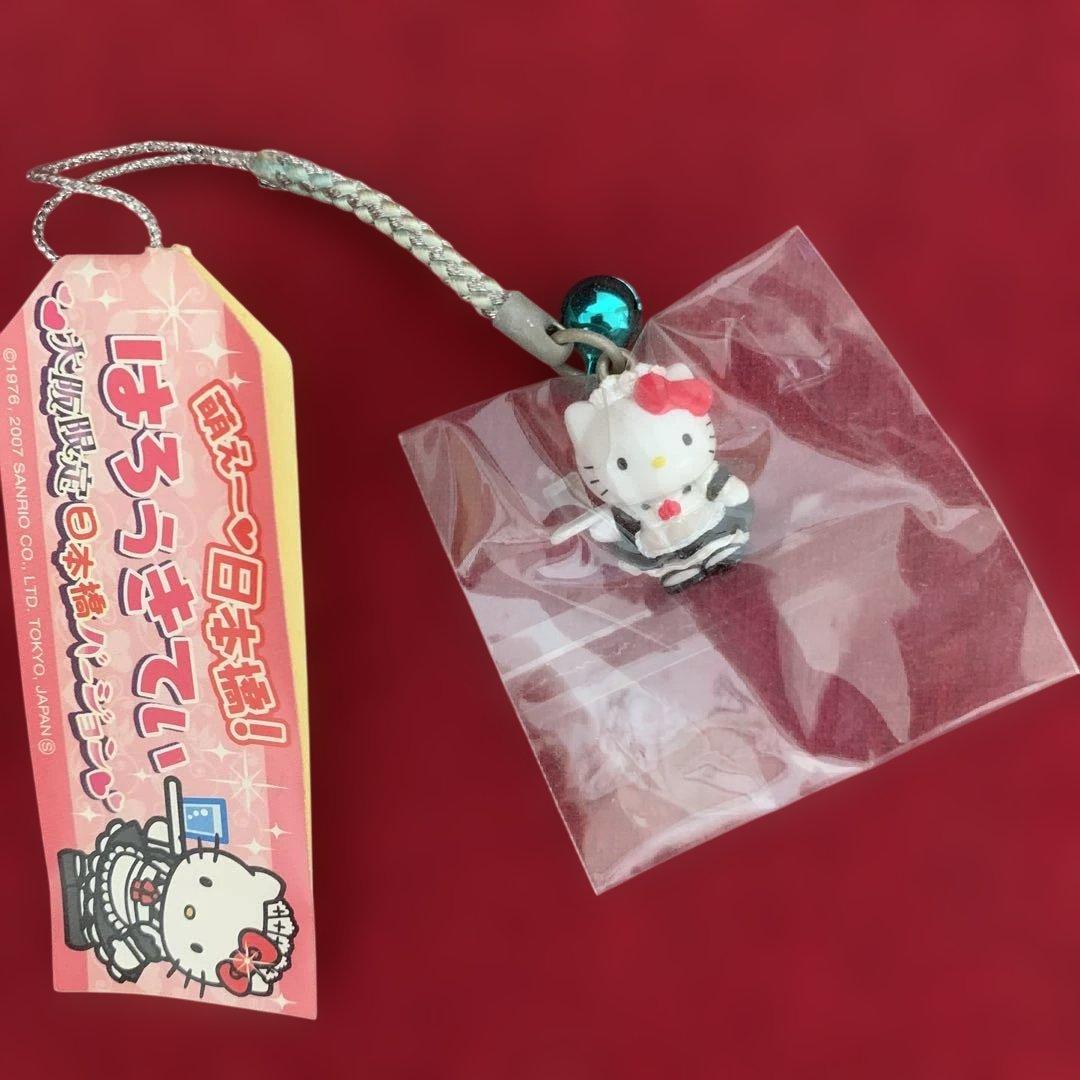 魚魚さま専用 ハローキティ 日本橋 メイド 萌え ご当地ストラップ　根付け