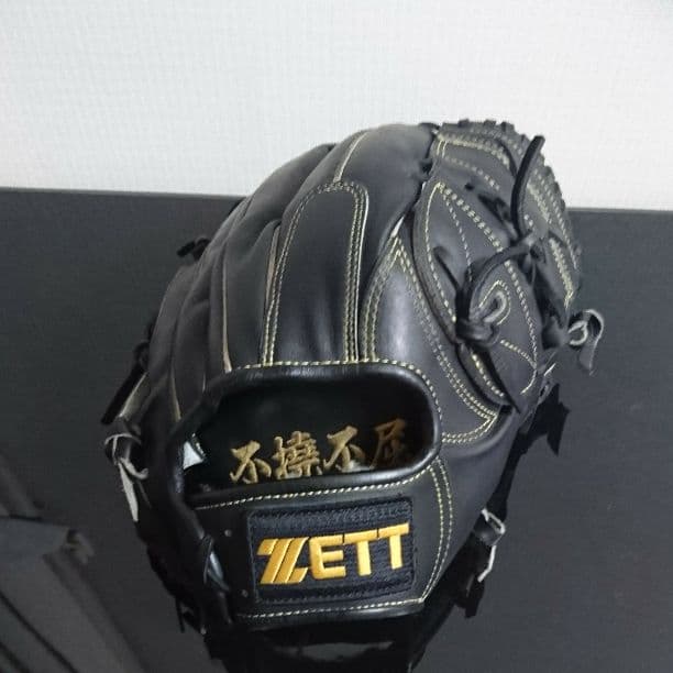 硬式グローブ 硬式 野球 投手練習用グラブ 楽天市場】硬式グローブ / ゼット 投手用 硬式グラブ 右投げ