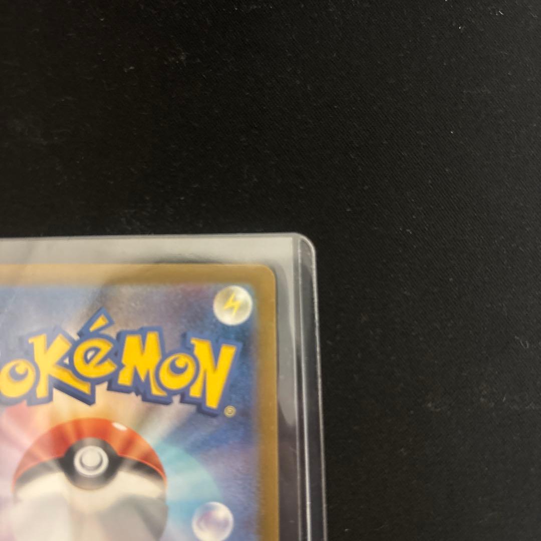 メガリザードンX ex ゴールドカード MUR - メルカリ