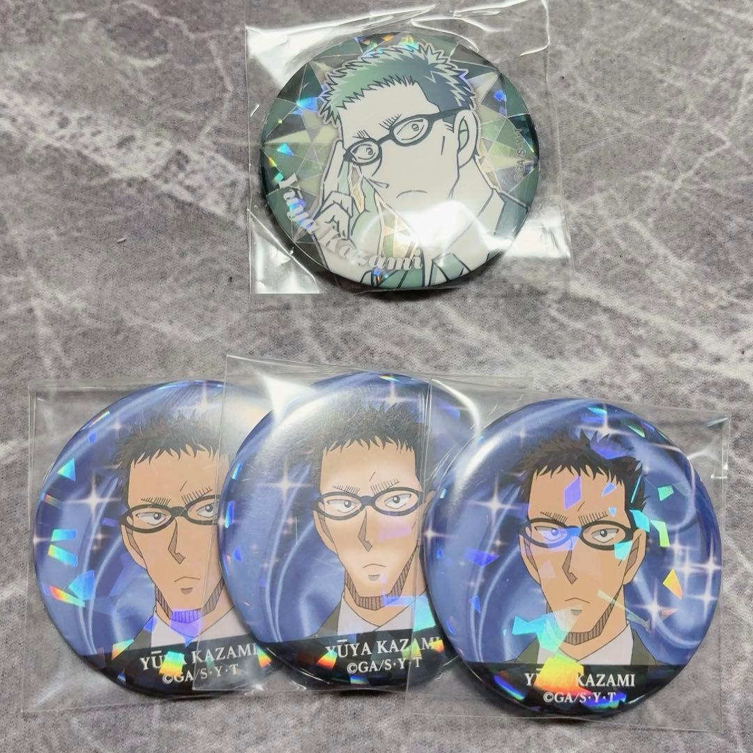 名探偵コナン 風見裕也 缶バッジ4点セット - メルカリ