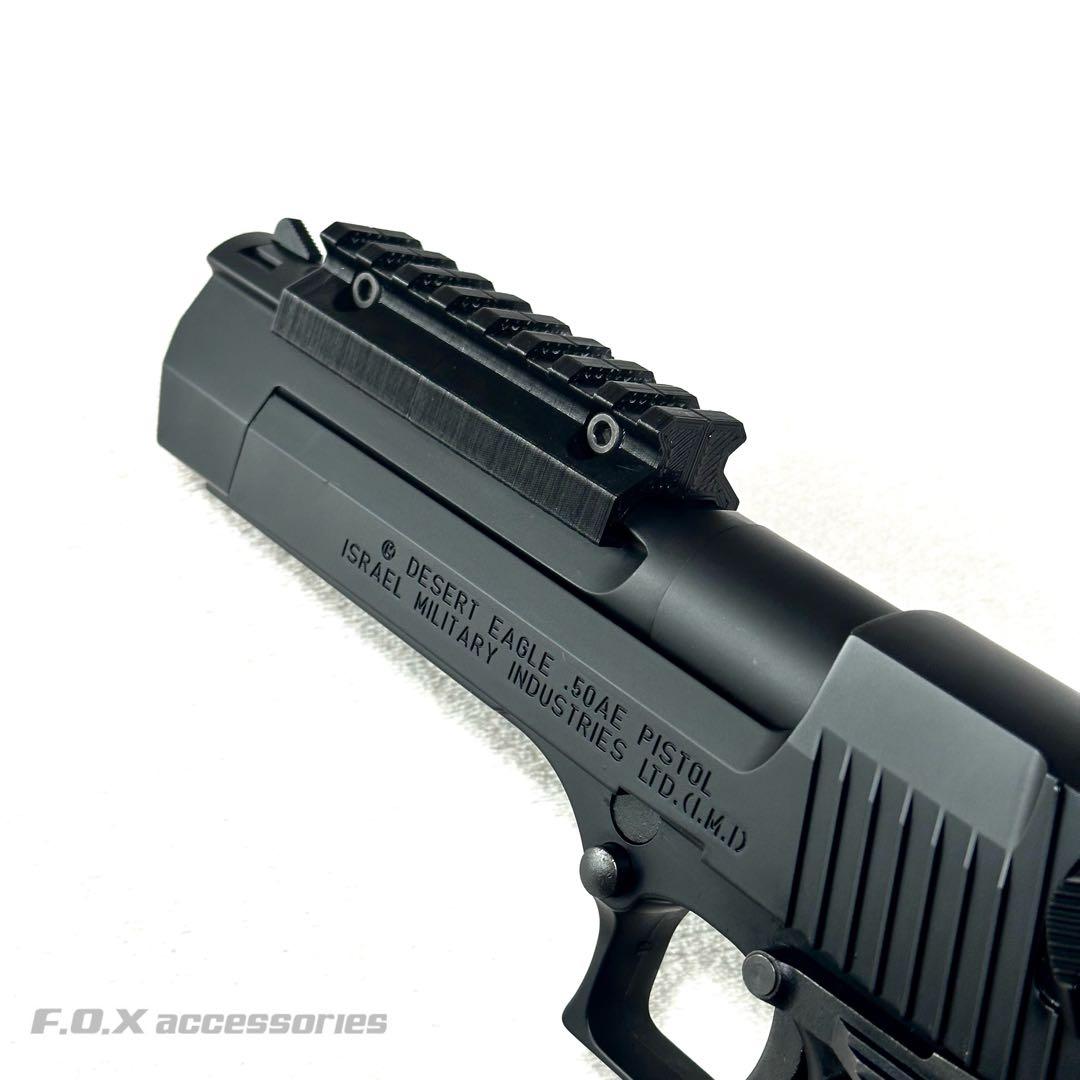 東京マルイ デザートイーグル.50AE 20mmマウントレール - メルカリ