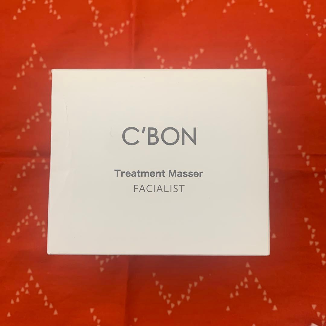 シーボン トリートメントマセa 230g