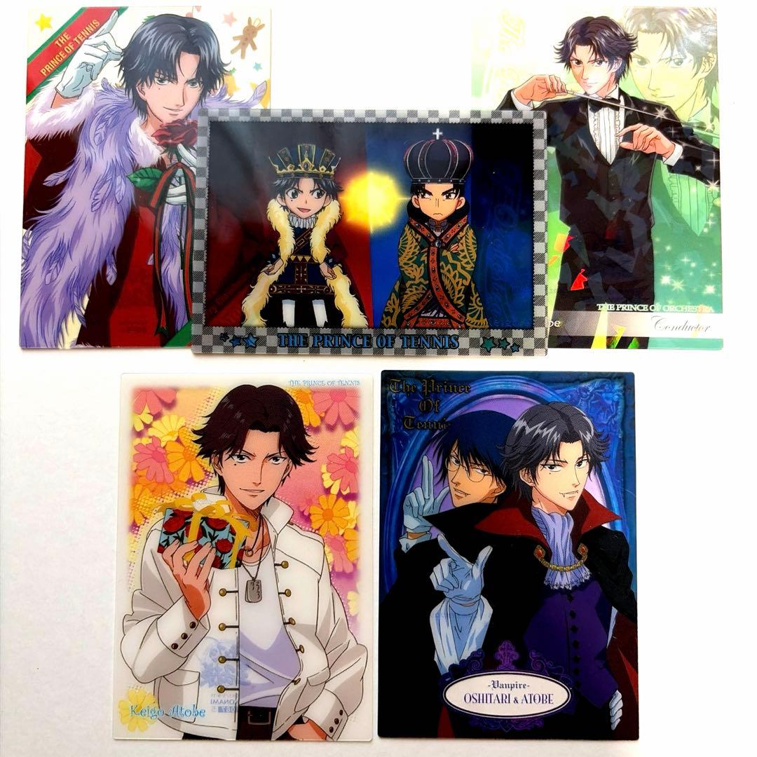 テニスの王子様 跡部景吾 クリアカード - メルカリ