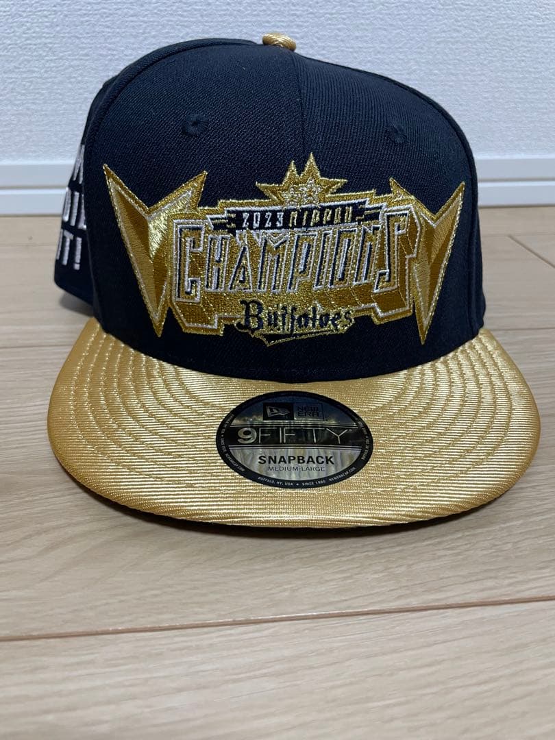 オリックス2023年日本一記念モデル NEW ERA 9FIFTY キャップ 59FIFTY オリックス・バファローズ ブラック × ホワイト | ニューエラ