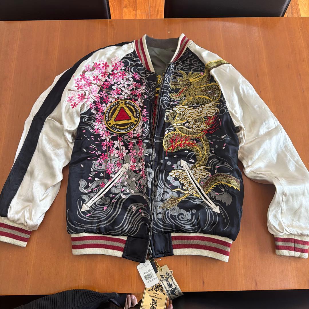 旦*様様 牙狼スカジャン 刺繍(リバーシブル) Lサイズ 旦*様様 牙狼スカジャン 刺繍(リバーシブル) Lサイズ - メルカリ