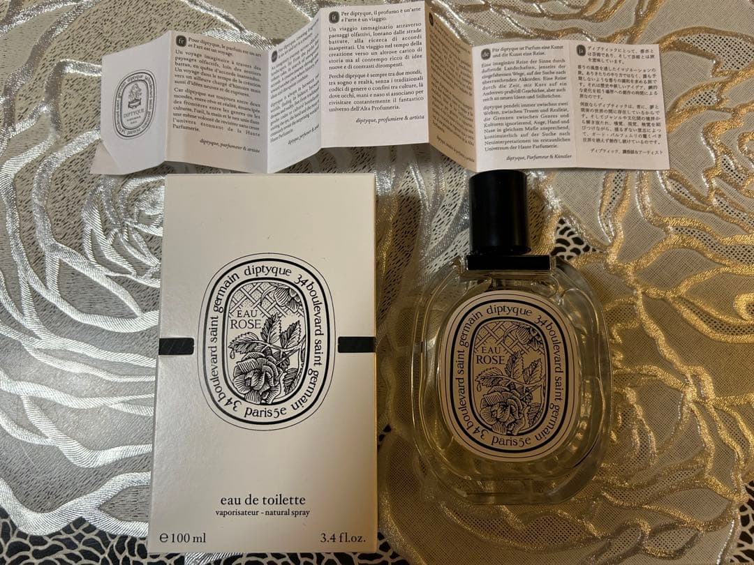 Diptyque オーローズ 75ml