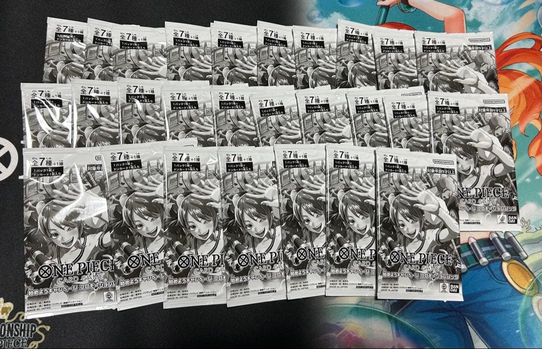 【ワンピースカード】はじめようキャンペーン プロモーションパック27パック 始めようキャンペーン プロモーションパックの買取価格表 - Clove Base